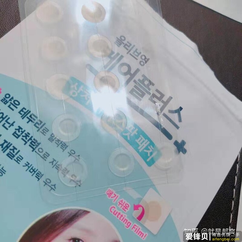 有哪些让你惊艳不已的小众护肤品牌？-2.jpg