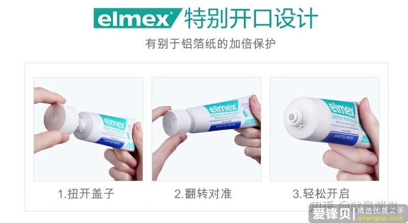 有哪些让你惊艳不已的小众护肤品牌？-27.jpg
