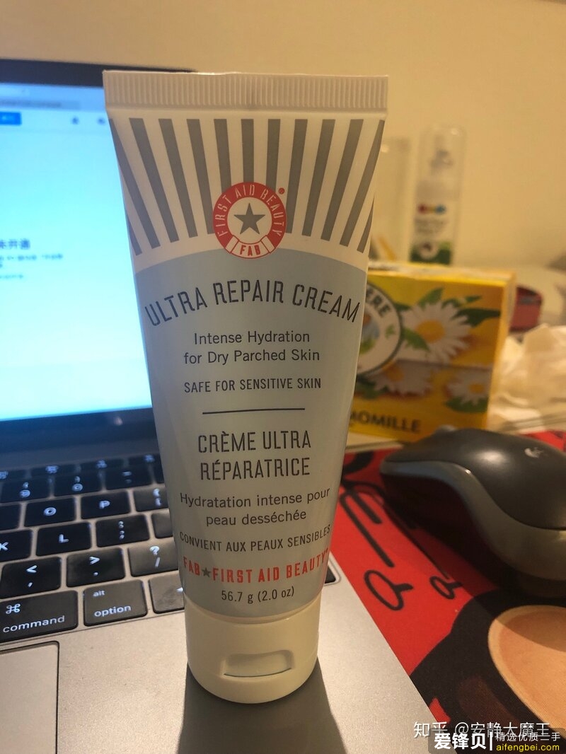 有哪些让你惊艳不已的小众护肤品牌？-8.jpg
