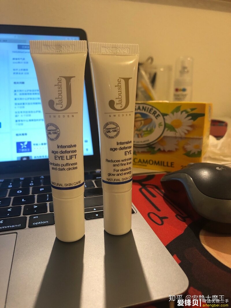 有哪些让你惊艳不已的小众护肤品牌？-17.jpg
