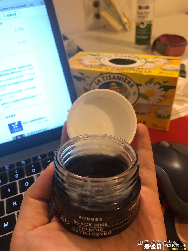 有哪些让你惊艳不已的小众护肤品牌？-19.jpg