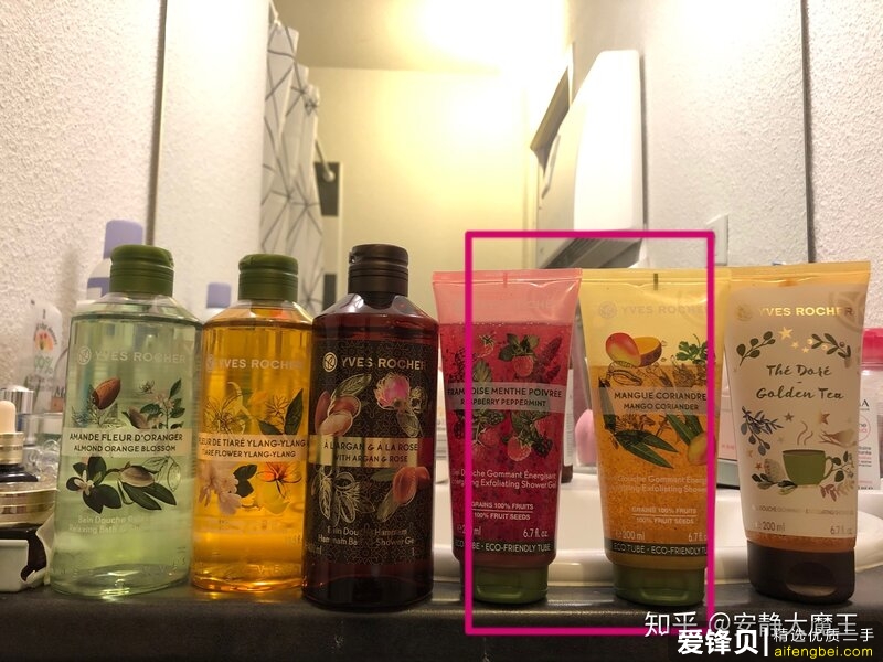 有哪些让你惊艳不已的小众护肤品牌？-23.jpg