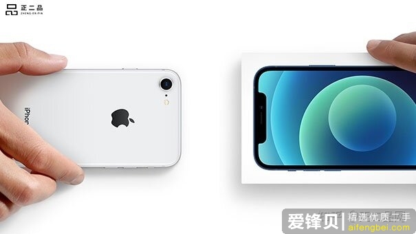 更新换代下来的二手手机回收处理，如何选择回收平台？-4.jpg