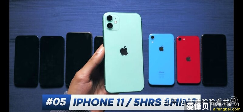 没用过苹果手机，想买一个苹果手机，是iphone 11好一点还是买iphone 12好一点?-10.jpg