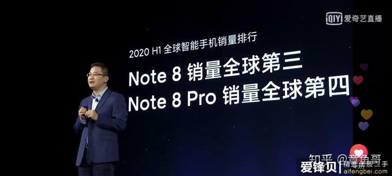 如何看待11月26日发布的Redmi Note9系列手机？有什么亮点和不足？-2.jpg