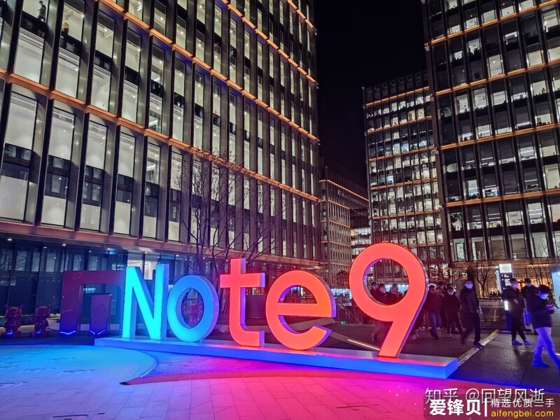 如何看待11月26日发布的Redmi Note9系列手机？有什么亮点和不足？-1.jpg