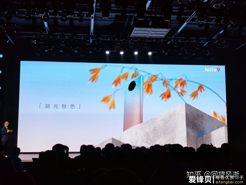 如何看待11月26日发布的Redmi Note9系列手机？有什么亮点和不足？-4.jpg