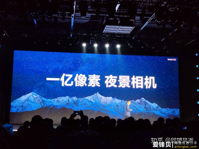 如何看待11月26日发布的Redmi Note9系列手机？有什么亮点和不足？-6.jpg