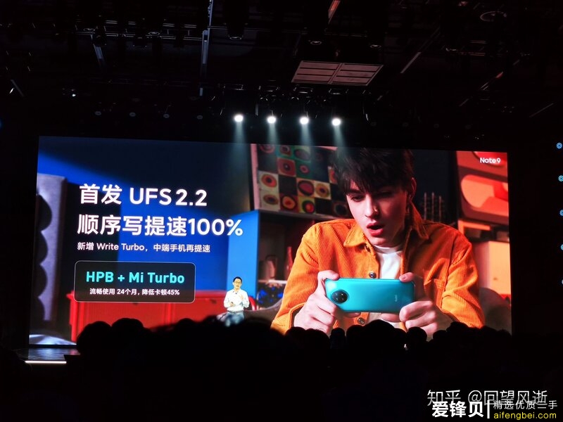 如何看待11月26日发布的Redmi Note9系列手机？有什么亮点和不足？-9.jpg