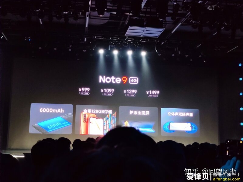 如何看待11月26日发布的Redmi Note9系列手机？有什么亮点和不足？-16.jpg