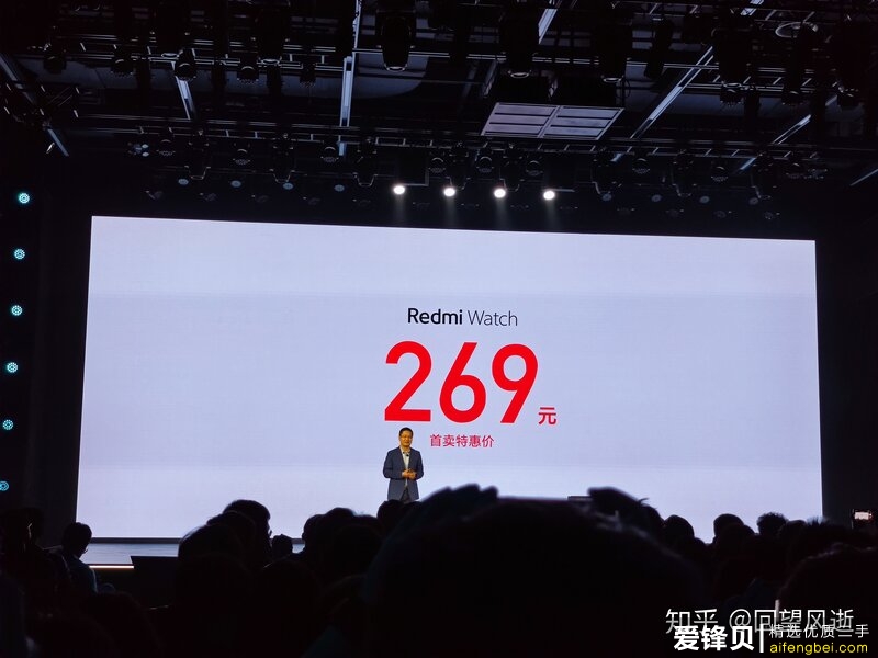 如何看待11月26日发布的Redmi Note9系列手机？有什么亮点和不足？-18.jpg