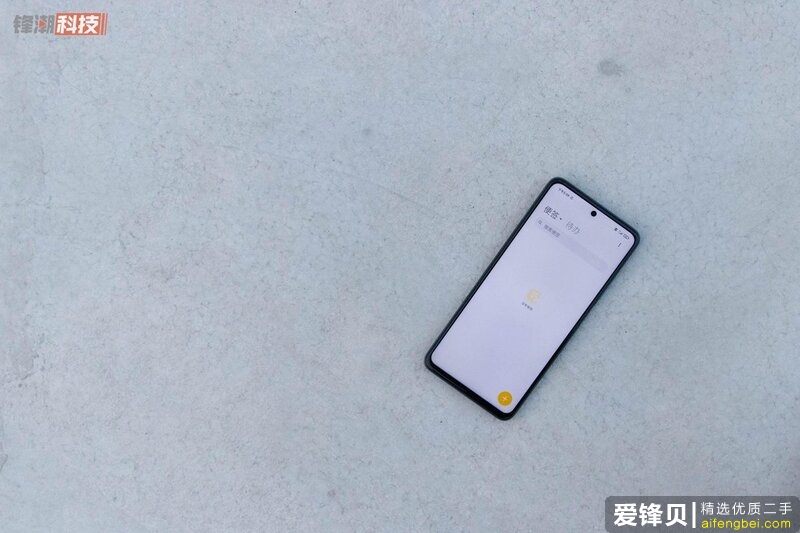 如何看待11月26日发布的Redmi Note9系列手机？有什么亮点和不足？-2.jpg