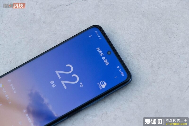 如何看待11月26日发布的Redmi Note9系列手机？有什么亮点和不足？-27.jpg