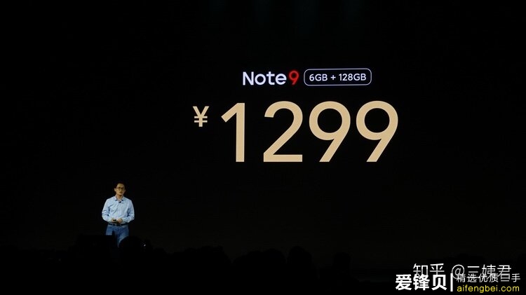 如何看待11月26日发布的Redmi Note9系列手机？有什么亮点和不足？-16.jpg