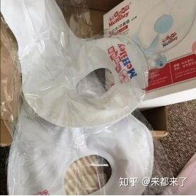 你买的最得意和最失败的母婴用品各是什么？-36.jpg