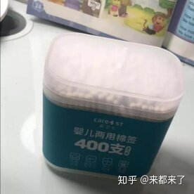 你买的最得意和最失败的母婴用品各是什么？-32.jpg