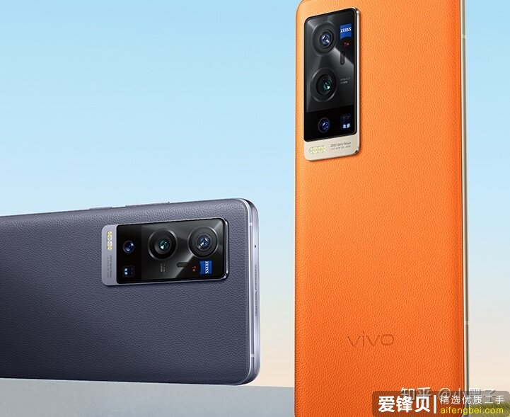 vivo/IQOO手机推荐，2021年新春 vivo/IQOO手机最全攻略（含性价比高，哪款好）-1.jpg