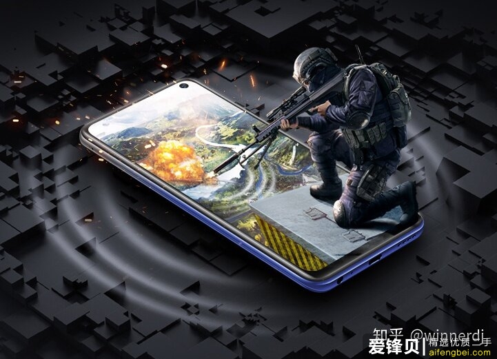 vivo/IQOO手机推荐，2021年新春 vivo/IQOO手机最全攻略（含性价比高，哪款好）-6.jpg