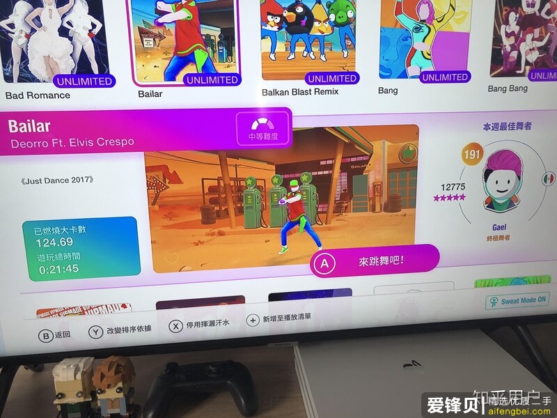 Switch 游戏机买了后悔吗？-10.jpg