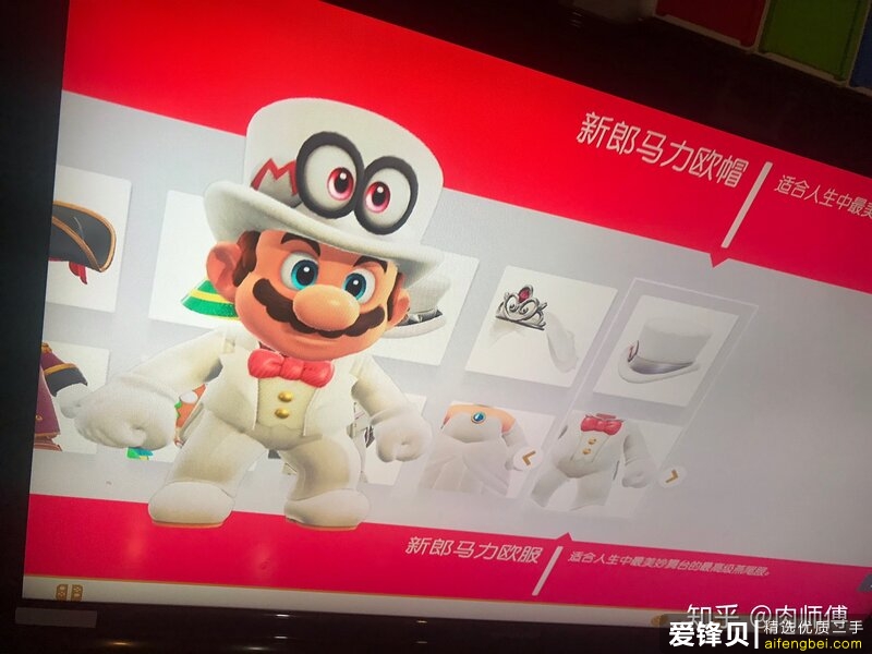 Switch 游戏机买了后悔吗？-4.jpg