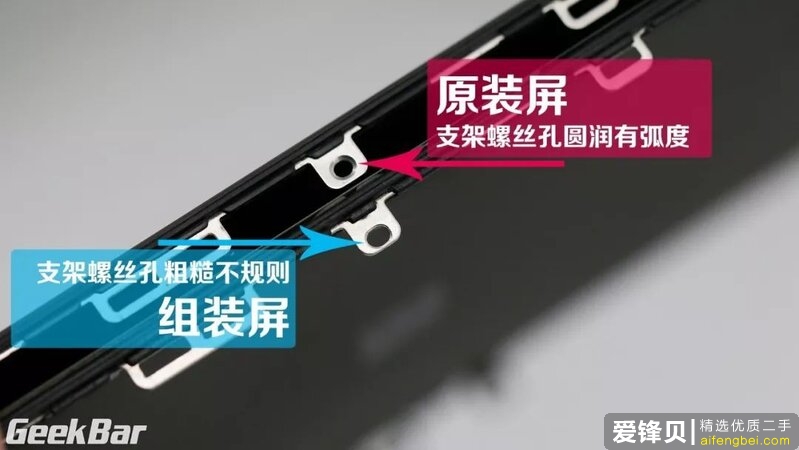 哪些靠谱途径可以购买到二手 iPad ？-14.jpg