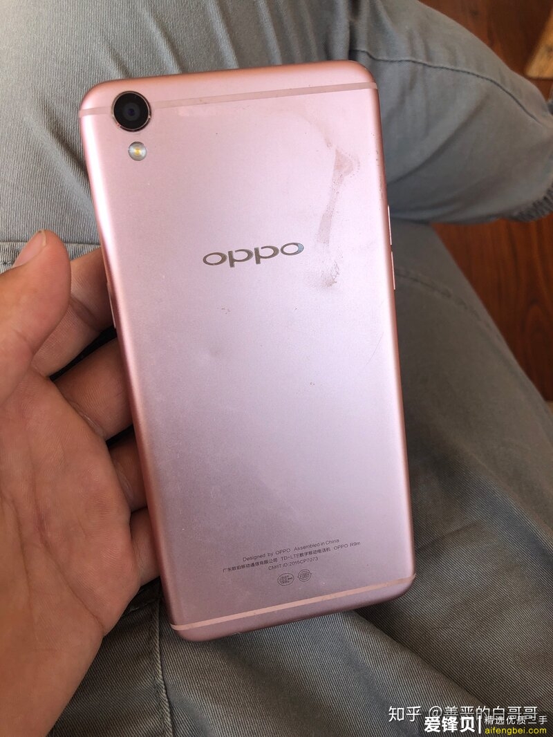 为什么有人看不起维沃（VIVO）和欧珀（OPPO）手机？-2.jpg