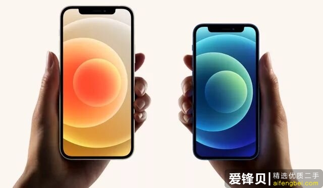 苹果新机曝光！iPhone 13改名，被砍功能将回归！-1.jpg