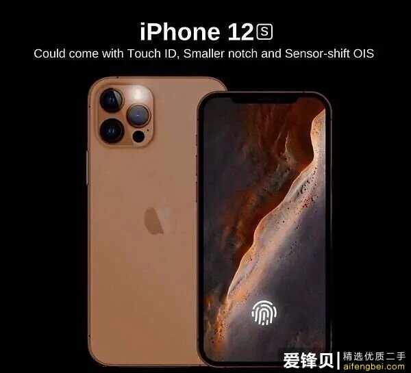 苹果新机曝光！iPhone 13改名，被砍功能将回归！-5.jpg