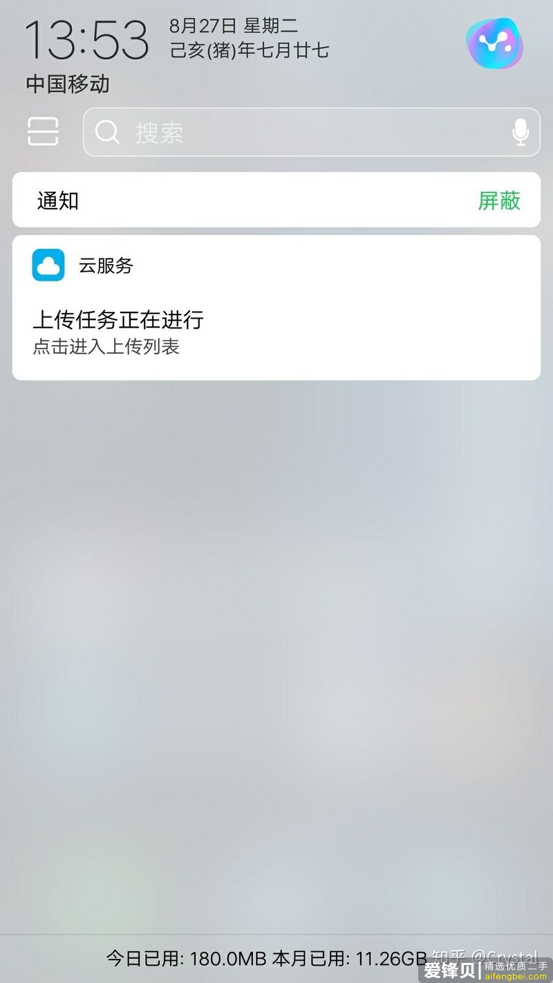 vivo 手机到底怎么样？-4.jpg