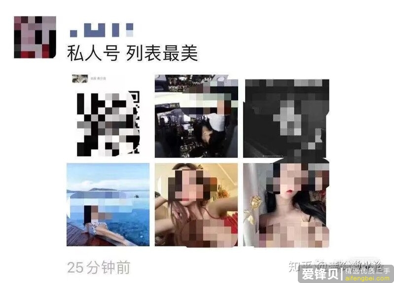 有什么好赚钱的副业可以做吗？-1.jpg