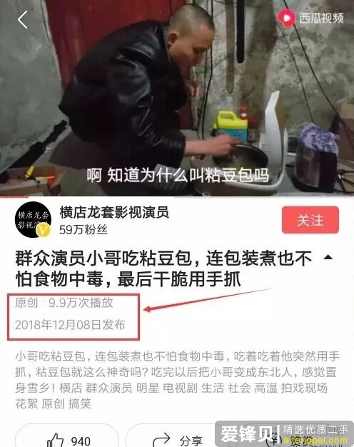 工作之余想要做副业，有什么赚钱项目可以推荐？-1.jpg