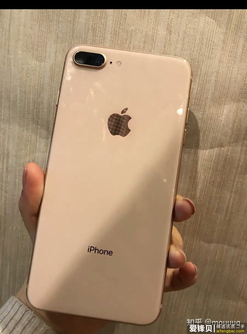 分享一下花了两千多买的二手iPhone8plus、苹果8p-4.jpg