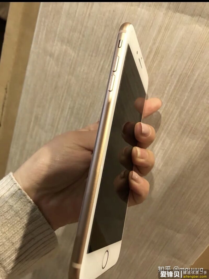 分享一下花了两千多买的二手iPhone8plus、苹果8p-3.jpg