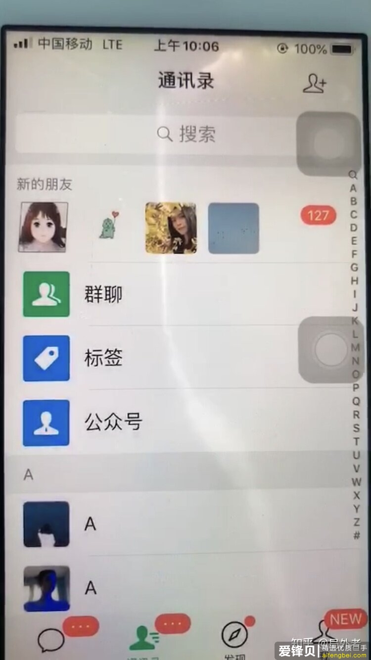 你知道网上的哪些“偏门小众但暴利”的生意？-1.jpg