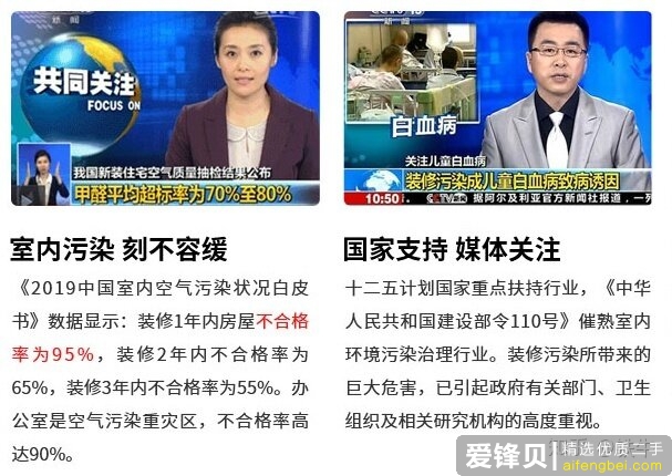 你知道网上的哪些“偏门小众但暴利”的生意？-3.jpg