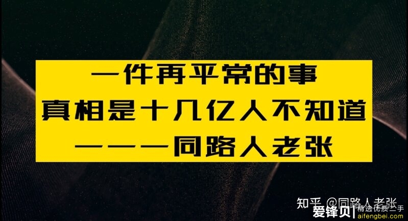你知道网上的哪些“偏门小众但暴利”的生意？-8.jpg