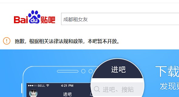 你知道网上的哪些“偏门小众但暴利”的生意？-6.jpg