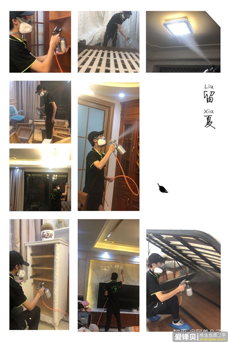 你知道网上的哪些“偏门小众但暴利”的生意？-1.jpg