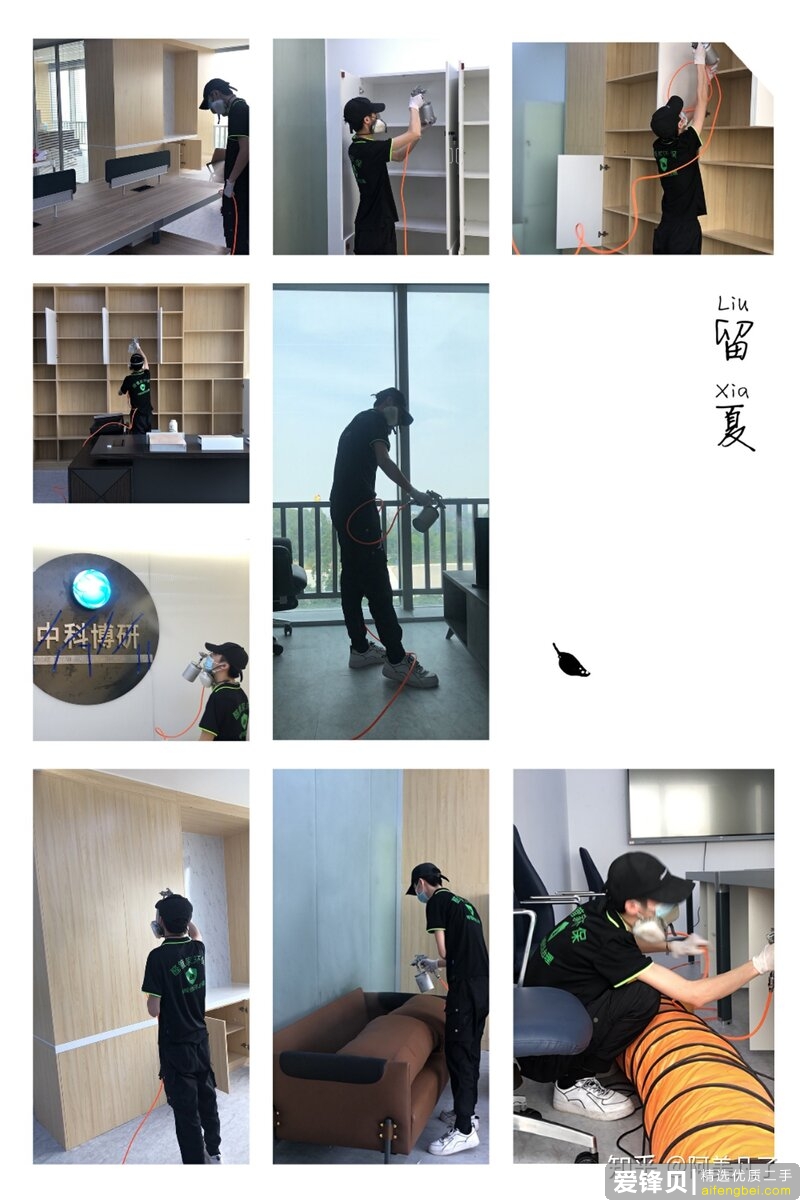 你知道网上的哪些“偏门小众但暴利”的生意？-2.jpg