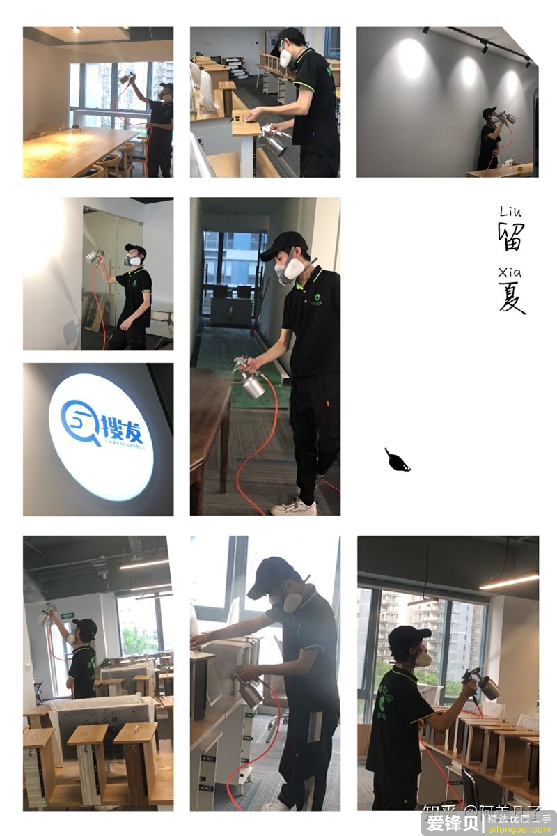 你知道网上的哪些“偏门小众但暴利”的生意？-3.jpg