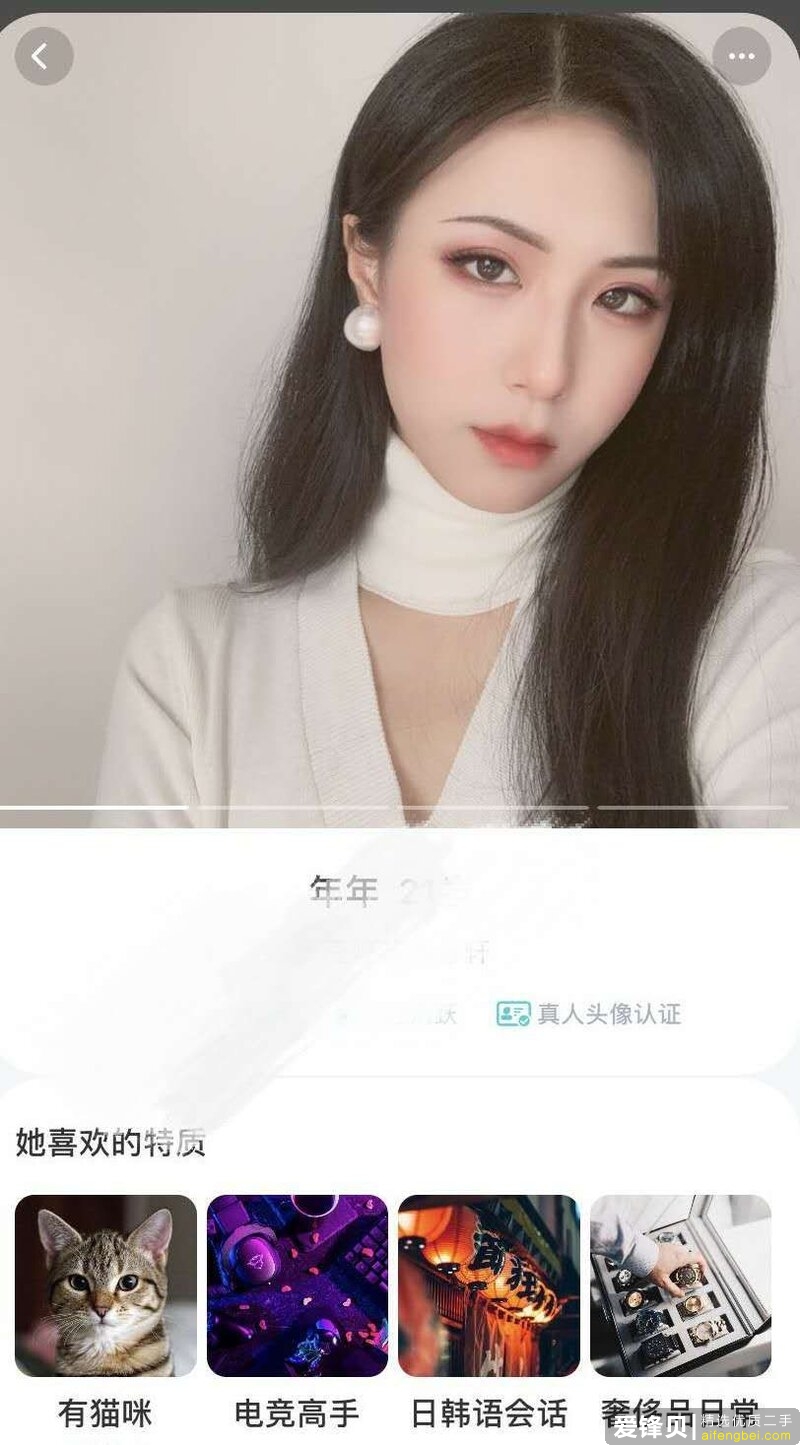 你手机里有哪些不想卸载的良心 App？-5.jpg