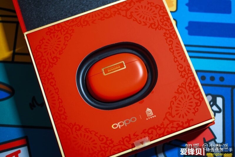 一封来自新年的邀请函——OPPO 故宫联名定制新品体验-20.jpg