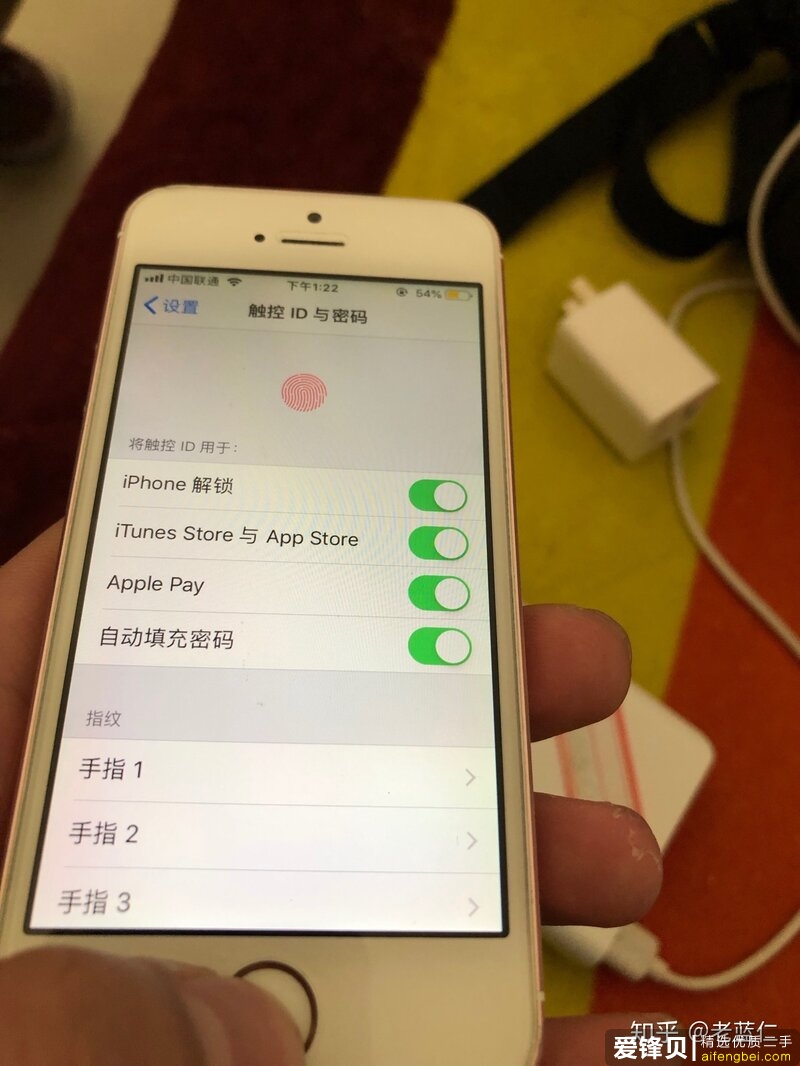 你眼中最好的 iPhone 是哪一款？-3.jpg