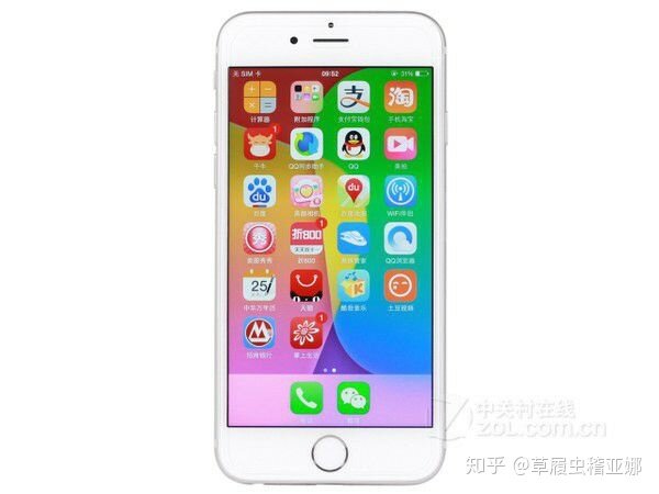 你眼中最好的 iPhone 是哪一款？-1.jpg