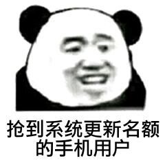 你为什么放弃OPPO？-2.jpg