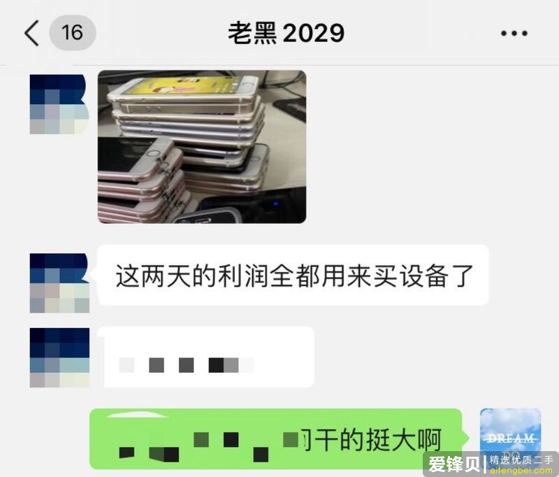 没有钱真的可以创业吗？-1.jpg