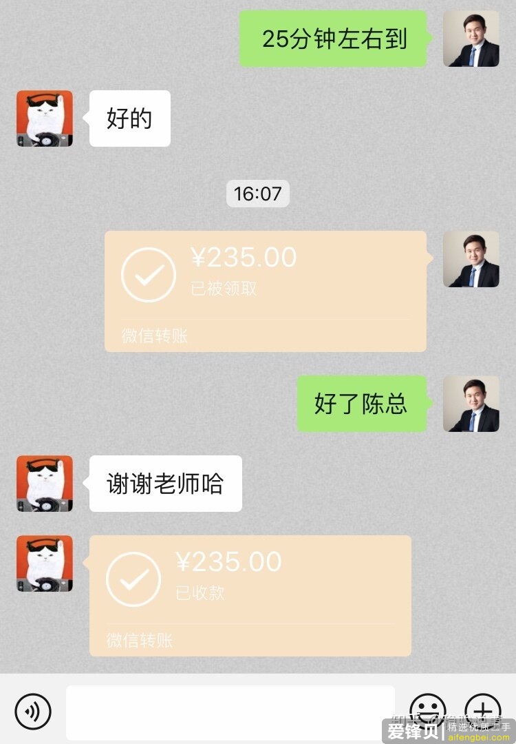 没有钱真的可以创业吗？-3.jpg