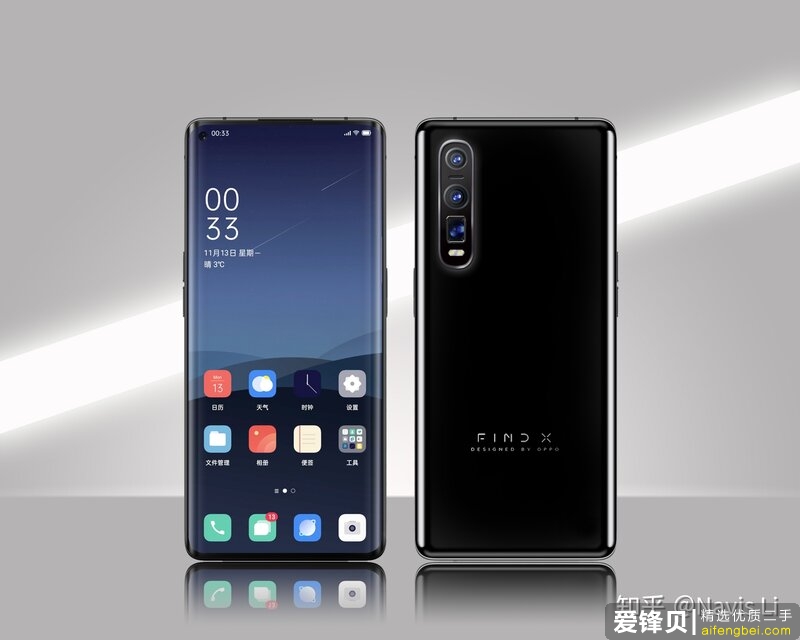 如何看待 3 月 6 日 OPPO 即将发布的 Find X2 新机？你有什么期待？-4.jpg