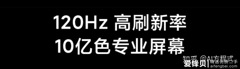 本人不玩游戏，想买个苹果11，但想5-6年不换手机，不知道合不合适?-2.jpg