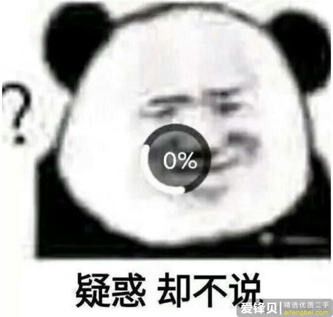 你的室友有哪一刻恶心到你了？-17.jpg